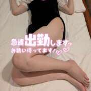 スノー 寂しいなぁァ( 💓∀💓) 奴隷コレクション