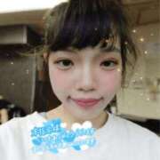 ヒメ日記 2026/03/13 17:30 投稿 スノー 奴隷コレクション