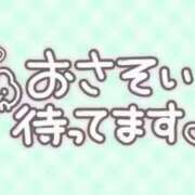 ヒメ日記 2026/07/15 21:03 投稿 スノー 奴隷コレクション