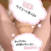 ヒメ日記 2026/08/03 22:10 投稿 スノー 奴隷コレクション
