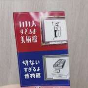 ヒメ日記 2024/07/03 12:40 投稿 りりか KINDAN-禁断-