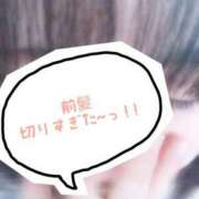 ヒメ日記 2024/09/20 13:51 投稿 メル 池袋コスプレサンシャイン