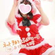 ヒメ日記 2024/12/23 07:50 投稿 メル 池袋コスプレサンシャイン（シンデレラグループ）