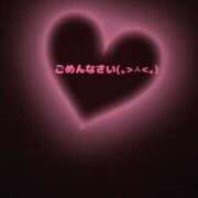 ヒメ日記 2025/06/18 19:35 投稿 はるな先生 女教師