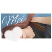 ヒメ日記 2024/12/22 20:21 投稿 めい SILK SPA福岡店