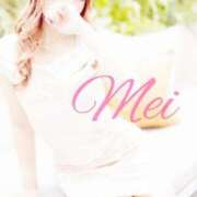 ヒメ日記 2025/01/04 00:21 投稿 めい SILK SPA福岡店