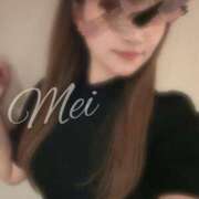 ヒメ日記 2025/02/13 10:31 投稿 めい SILK SPA福岡店