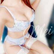 ヒメ日記 2025/12/06 07:19 投稿 めい SILK SPA福岡店