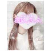 ヒメ日記 2025/12/07 13:09 投稿 めい SILK SPA福岡店