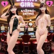 ヒメ日記 2025/04/20 07:14 投稿 Kaoru THE RICH