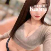 ヒメ日記 2025/08/17 21:15 投稿 Kaoru THE RICH