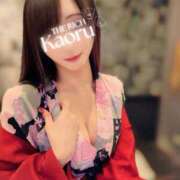 ヒメ日記 2025/11/08 09:02 投稿 Kaoru THE RICH