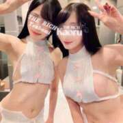 ヒメ日記 2025/11/09 22:01 投稿 Kaoru THE RICH