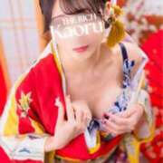 ヒメ日記 2026/01/01 15:45 投稿 Kaoru THE RICH