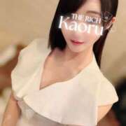 ヒメ日記 2026/02/20 09:01 投稿 Kaoru THE RICH