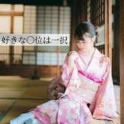 ヒメ日記 2025/02/03 12:48 投稿 りおん ムーランルージュ