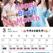 ヒメ日記 2025/03/28 23:45 投稿 りおん ムーランルージュ