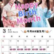 ヒメ日記 2025/03/29 23:45 投稿 りおん ムーランルージュ