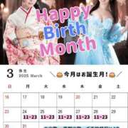 ヒメ日記 2025/04/04 23:45 投稿 りおん ムーランルージュ