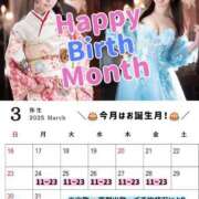 ヒメ日記 2025/04/12 07:30 投稿 りおん ムーランルージュ