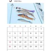 ヒメ日記 2025/04/18 23:45 投稿 りおん ムーランルージュ