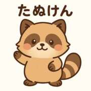 ヒメ日記 2025/04/25 23:45 投稿 りおん ムーランルージュ