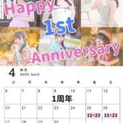 ヒメ日記 2025/05/02 03:45 投稿 りおん ムーランルージュ