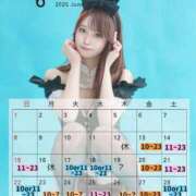 ヒメ日記 2025/06/20 18:45 投稿 りおん ムーランルージュ