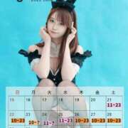 ヒメ日記 2025/06/29 22:45 投稿 りおん ムーランルージュ