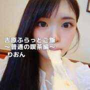 ヒメ日記 2025/08/14 23:30 投稿 りおん ムーランルージュ