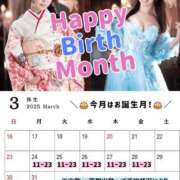 ヒメ日記 2025/08/18 23:45 投稿 りおん ムーランルージュ