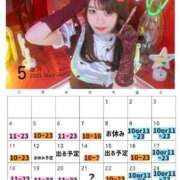 ヒメ日記 2025/09/29 01:18 投稿 りおん ムーランルージュ