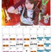 ヒメ日記 2025/10/01 23:45 投稿 りおん ムーランルージュ