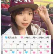 ヒメ日記 2025/10/22 23:45 投稿 りおん ムーランルージュ