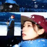 ヒメ日記 2025/11/05 23:45 投稿 りおん ムーランルージュ