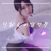 りおん にんにく ムーランルージュ