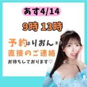 りおん にっき ムーランルージュ