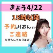 りおん 声ｱﾘ動画♡吉原ﾌﾗｯと銭湯♨️徒歩6分で露天＆ｻｳﾅで整う🚶‍♀️ ムーランルージュ