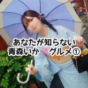 ヒメ日記 2026/09/14 10:30 投稿 りおん ムーランルージュ