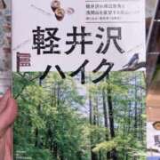 ヒメ日記 2025/04/27 10:34 投稿 つきな 錦糸町ミセスアロマ（ユメオト）