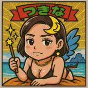 ヒメ日記 2025/05/06 20:49 投稿 つきな 錦糸町ミセスアロマ（ユメオト）