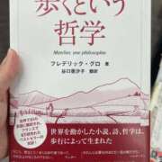 ヒメ日記 2025/08/05 10:09 投稿 つきな 錦糸町ミセスアロマ（ユメオト）