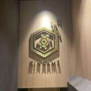 ヒメ日記 2025/09/18 10:17 投稿 つきな 錦糸町ミセスアロマ（ユメオト）