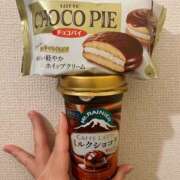 つきな おはようございます🌿 錦糸町ミセスアロマ（ユメオト）