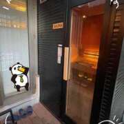 ヒメ日記 2026/02/07 11:08 投稿 つきな 錦糸町ミセスアロマ（ユメオト）