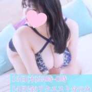 ヒメ日記 2025/03/09 10:10 投稿 せいな 豊満倶楽部