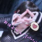 ヒメ日記 2025/05/10 08:50 投稿 せいな 豊満倶楽部