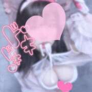 ヒメ日記 2025/05/10 16:05 投稿 せいな 豊満倶楽部