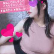 ヒメ日記 2025/05/31 10:30 投稿 せいな 豊満倶楽部