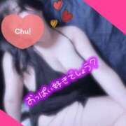 ヒメ日記 2025/07/10 18:50 投稿 せいな 豊満倶楽部